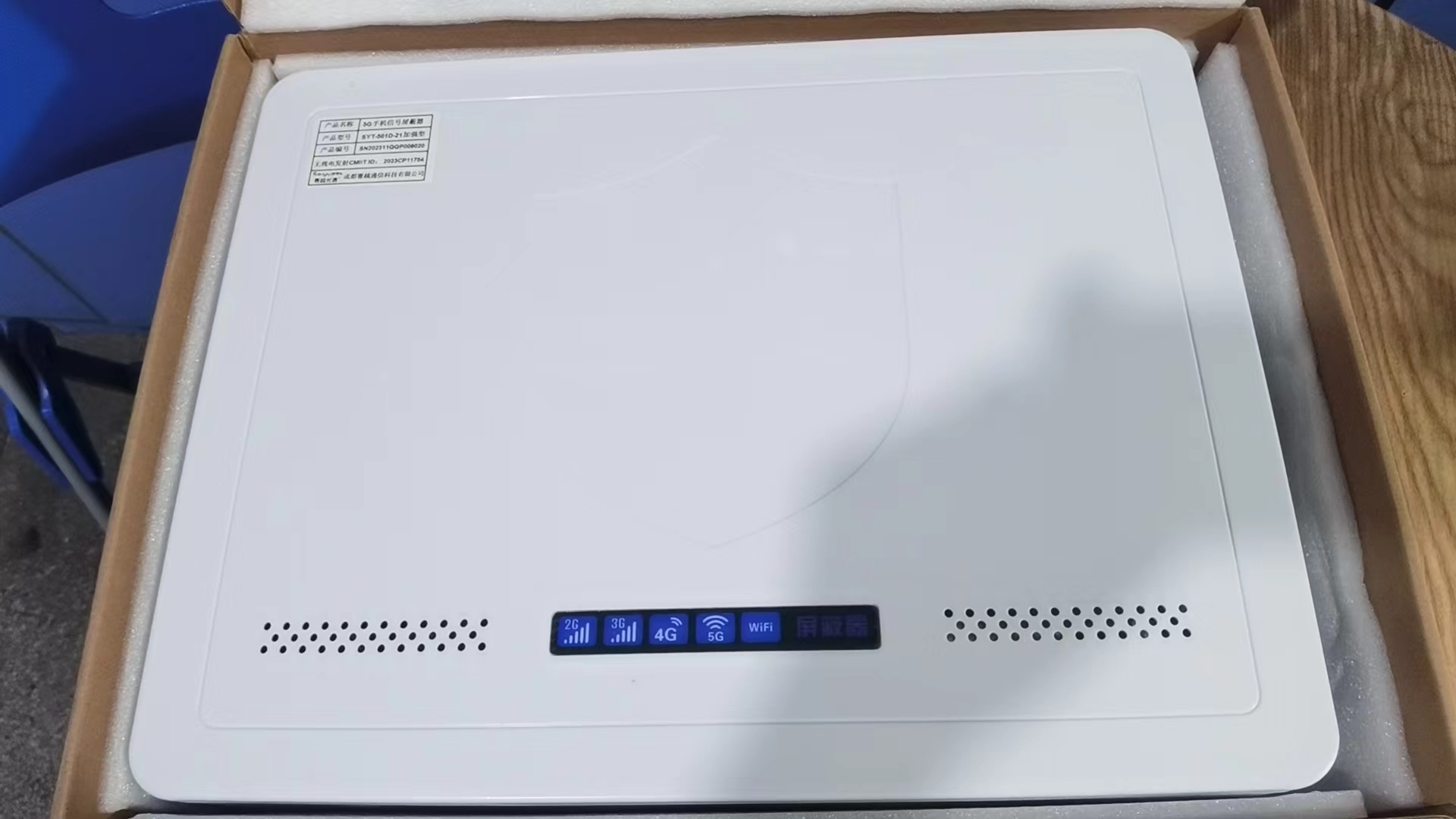  卫辉内置21路移动通信干扰器