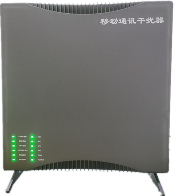  卫辉信令级放装型数字移动通信干扰器